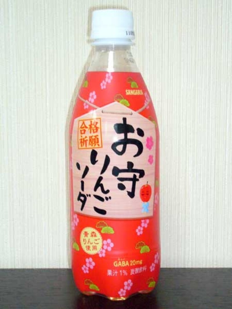 サンガリアundefinedお守りんごソーダ