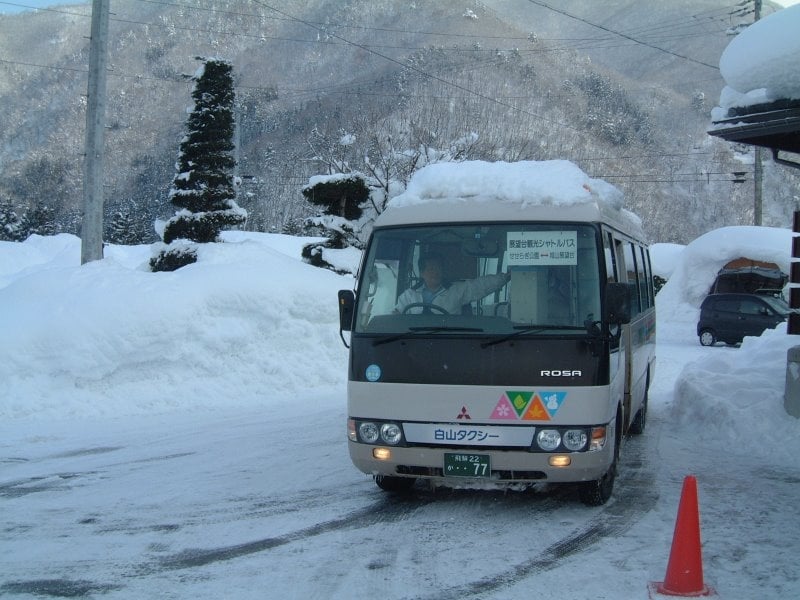 城山展望台行きシャトルバス