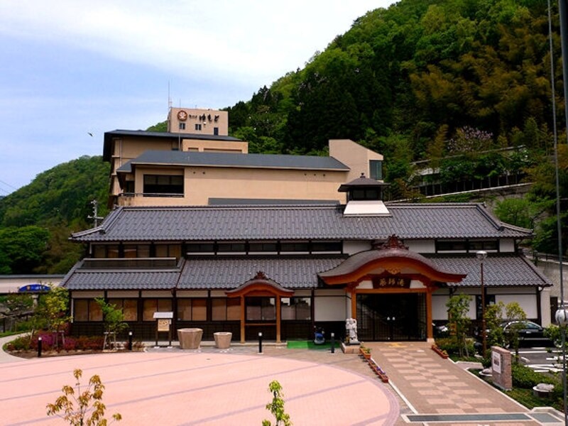 湯村温泉会館「薬師湯」