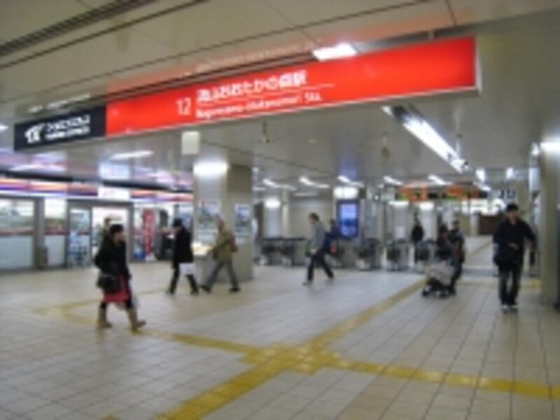流山おおたかの森駅