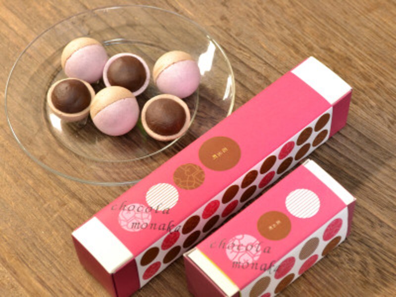 21年 横浜のバレンタインチョコおすすめ19選 高島屋 そごう 人気ブランド店も 横浜の観光 旅行 All About