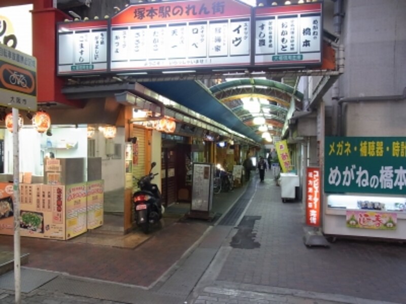 塚本駅界隈の飲食店