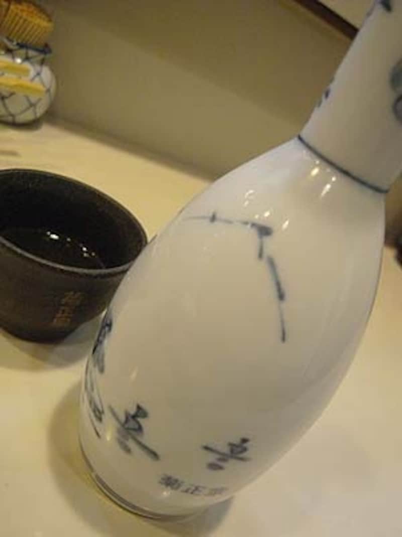 珍串undefined熱燗