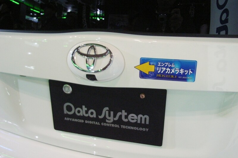 エンブレムリアカメラキット