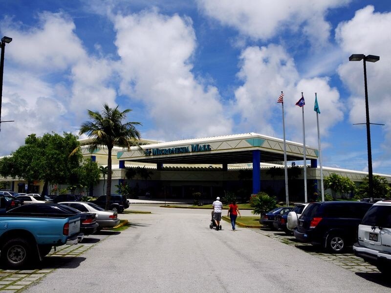 マイクロネシアモール