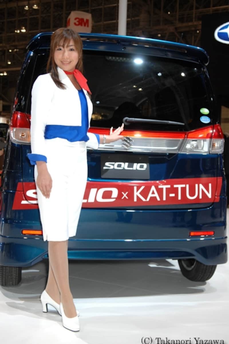 河野沙織／SUZUKI