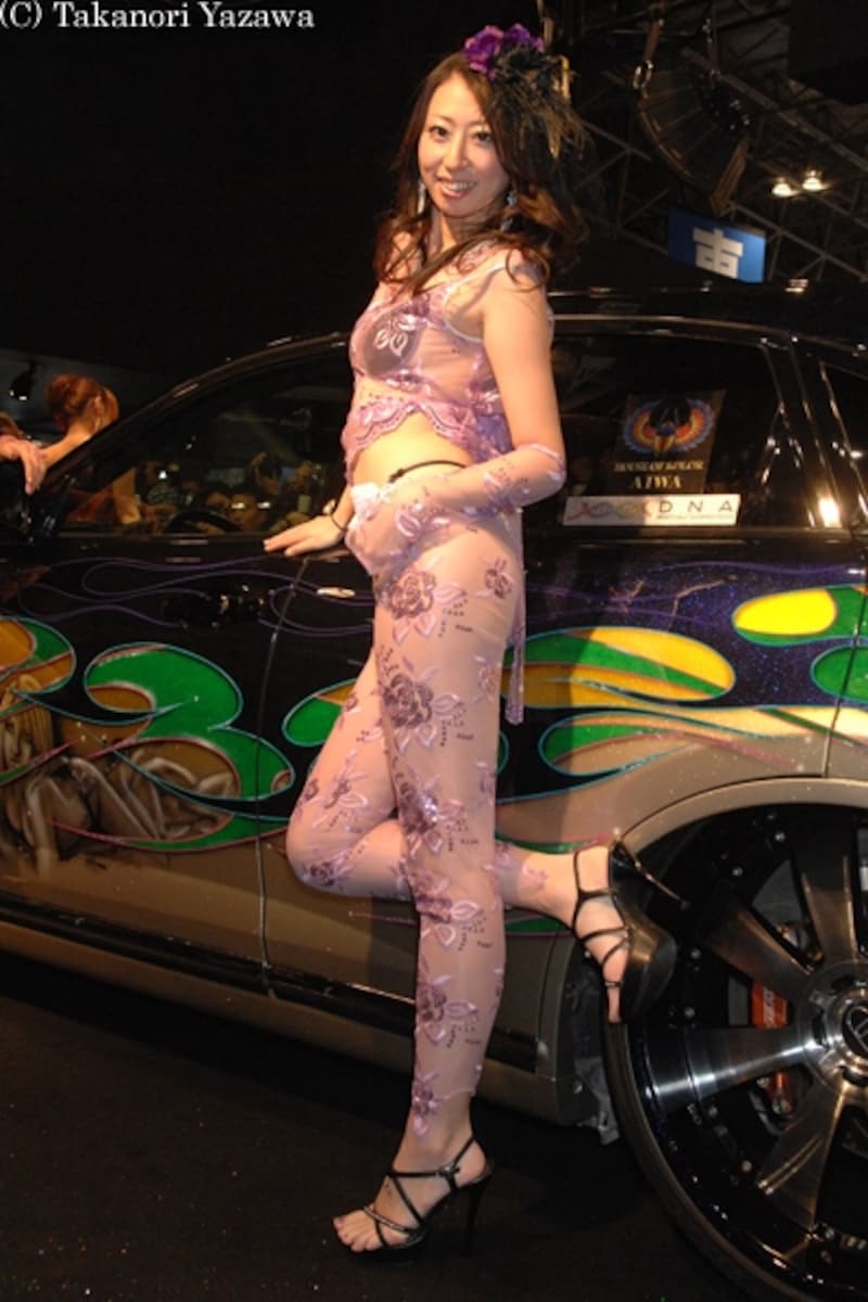 永井あゆみ／AIWA