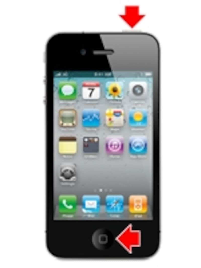 画面下にあるホームボタンと、電源ボタンを同時に長押しで、iPhoneをリセットできる