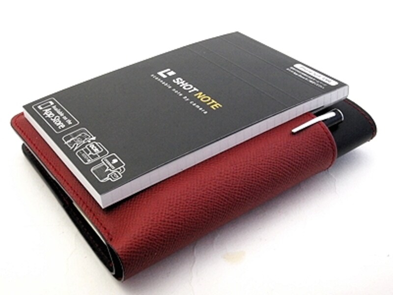 サイプロダクト