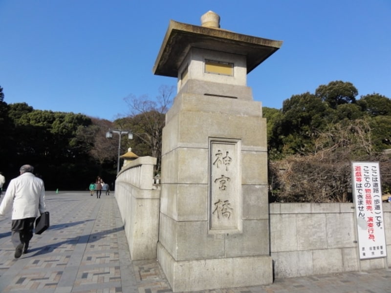 初代は大正9年、その後昭和55年の9月に架け替えられた。