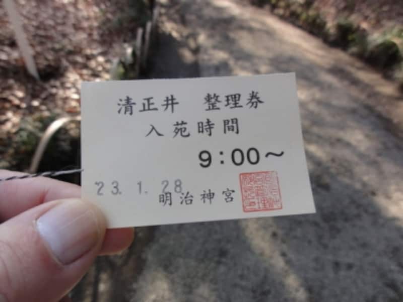 今はさほど並ばなくてもよさそう。