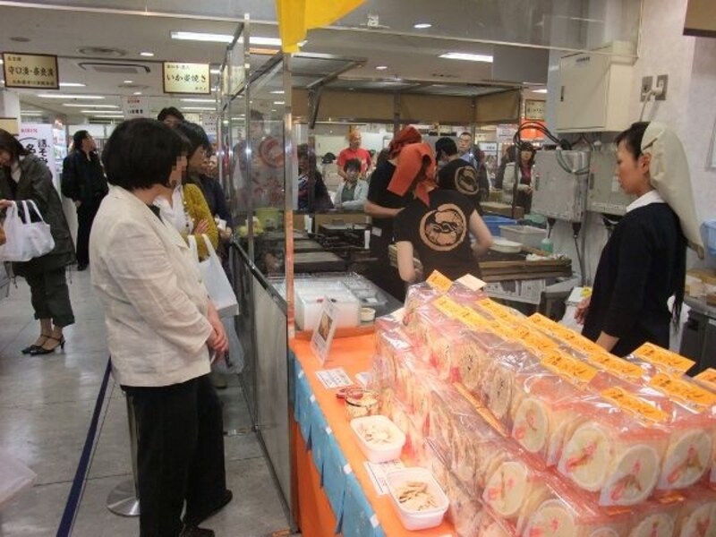 東急東横 大なごや祭