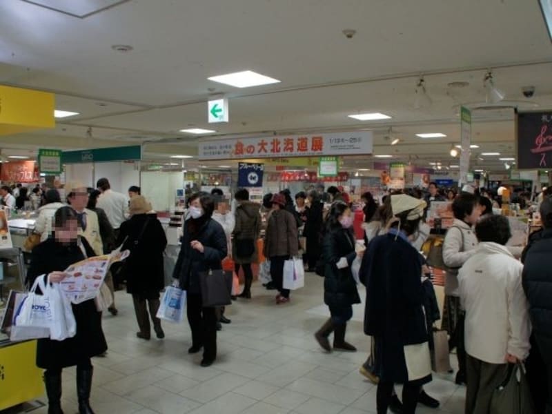 東武百貨店undefined北海道物産展
