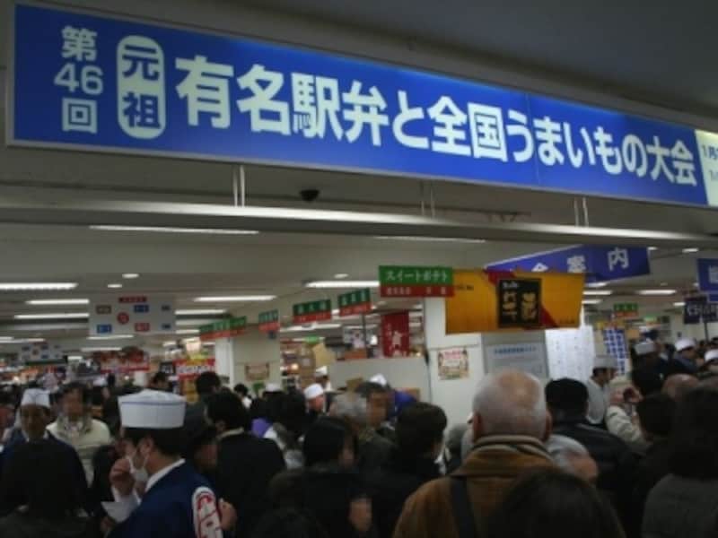 大人気 百貨店 名物 催事カレンダー 東京の観光 旅行 all about