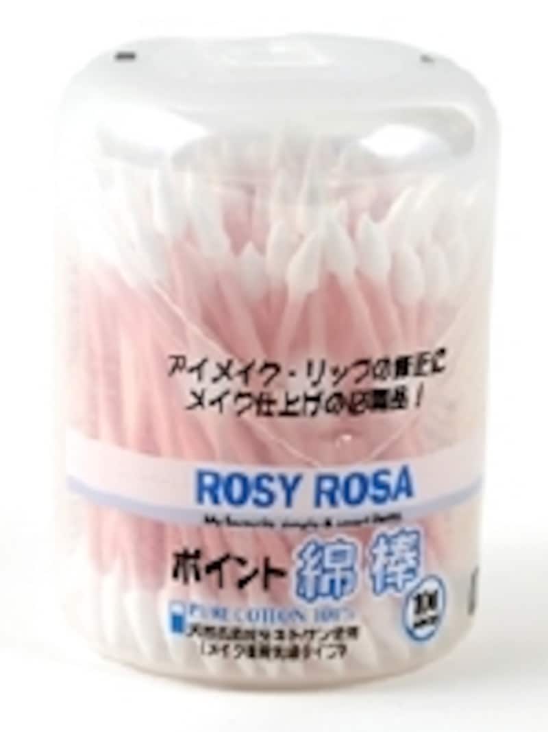 ロージーローザ「ポイント綿棒 100P」