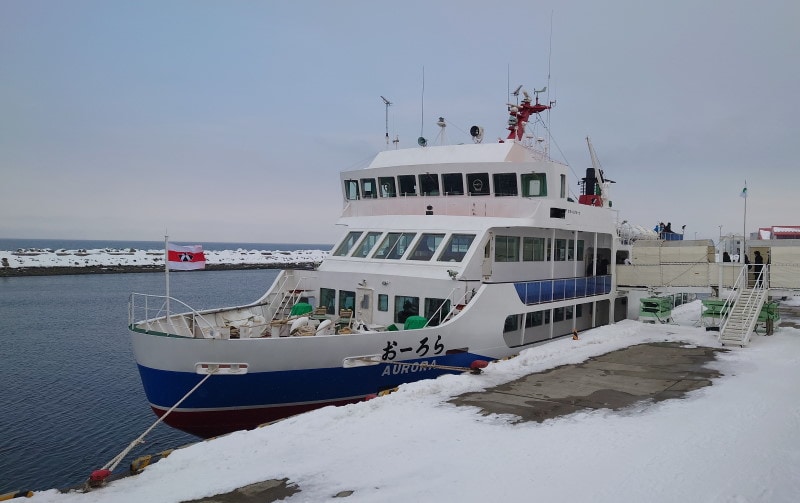 流氷観光砕氷船「おーろら」