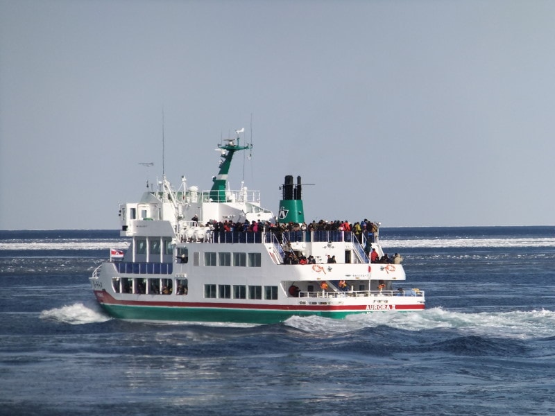 流氷観光砕氷船「おーろら2」