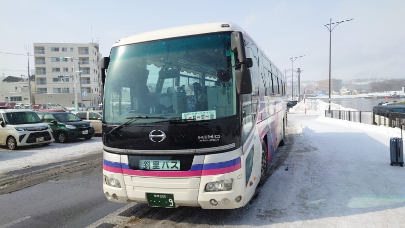 知床エアポートライナー