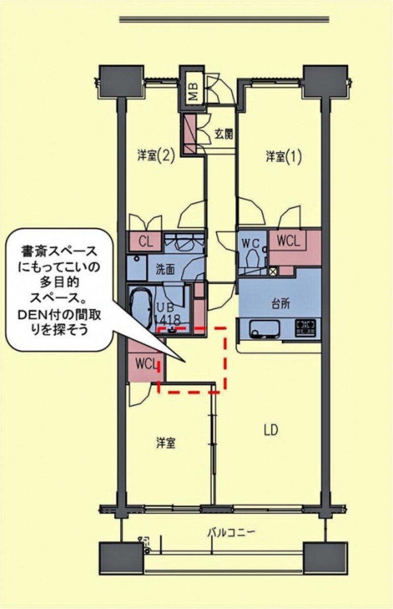 3LDK＋DEN（多目的スペース）のついた間取り例（クリックで拡大）