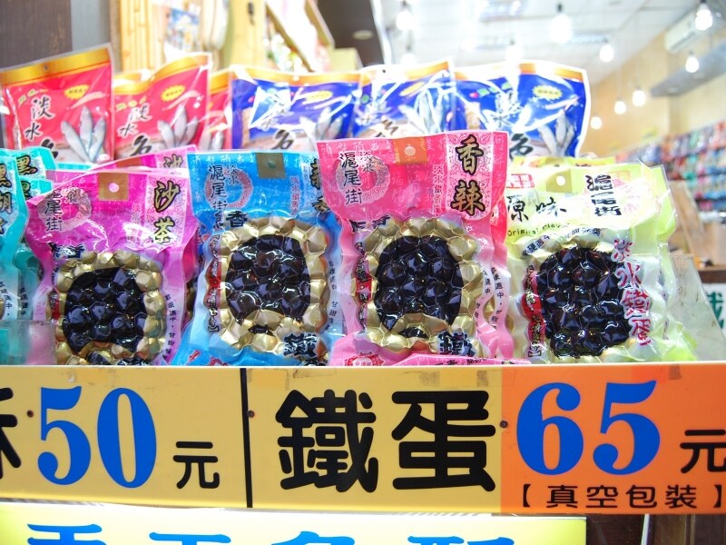 台湾のおみやげ店で見た値札