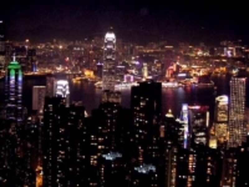香港
