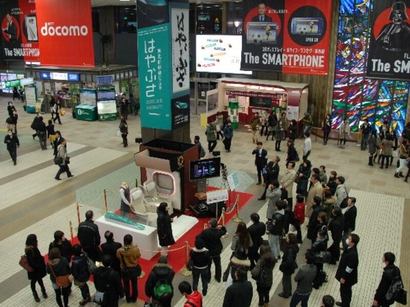 仙台駅のはやぶさPR