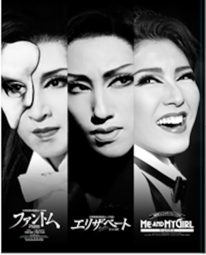 MASTERPIECE COLLECTION Blu-ray BOX II