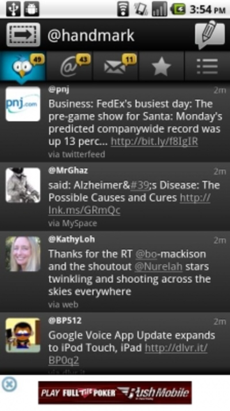 3 3 Androidスマートフォンのおすすめ無料twitterアプリ Androidアプリ All About