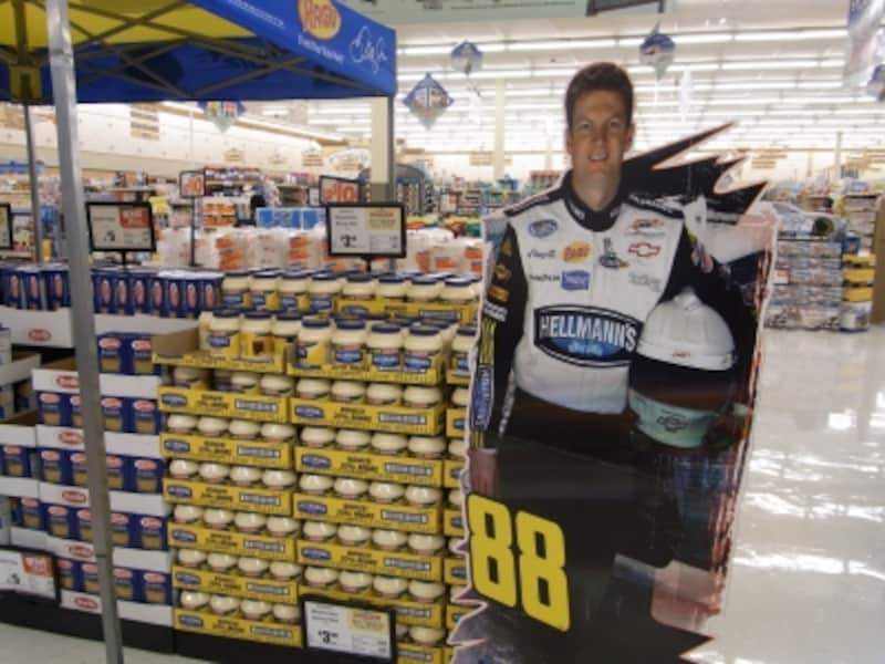 マヨネーズundefinedHELLMANN'S