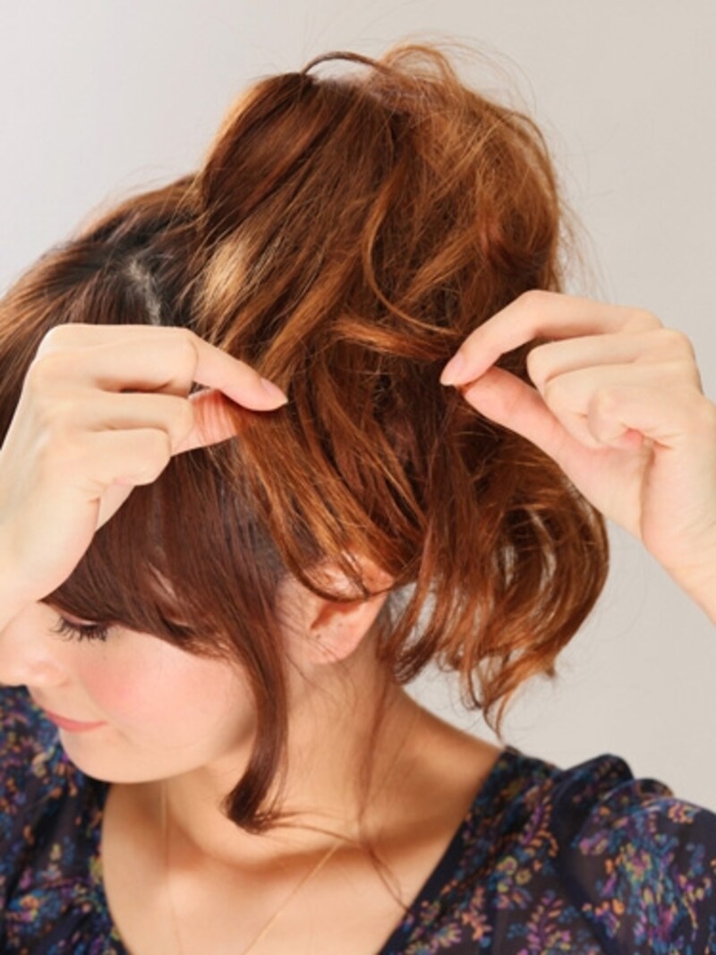 5仕上げに毛先をほぐしてラフな質感に仕上げて。