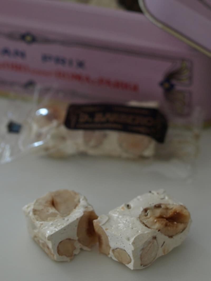 ピエモンテ産の高級ヘーゼルナッツがたっぷり