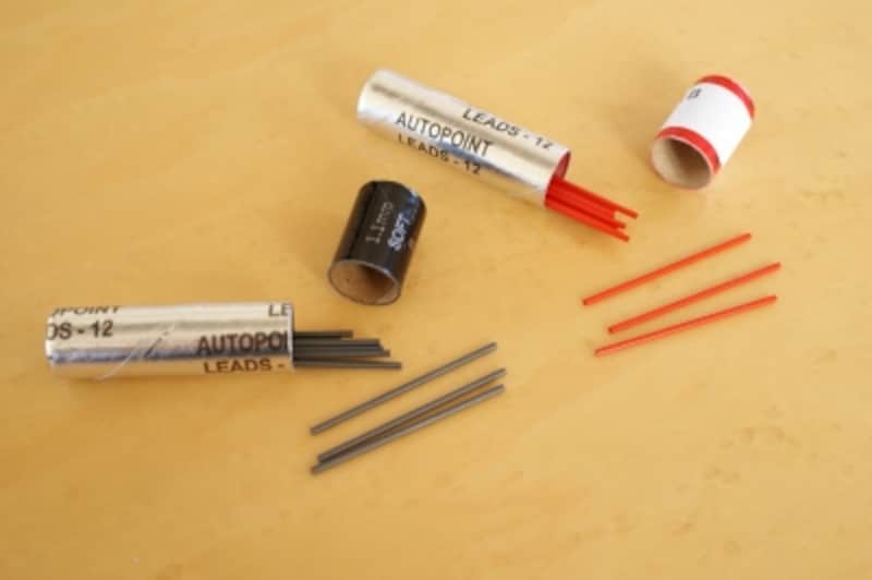 オートポイント