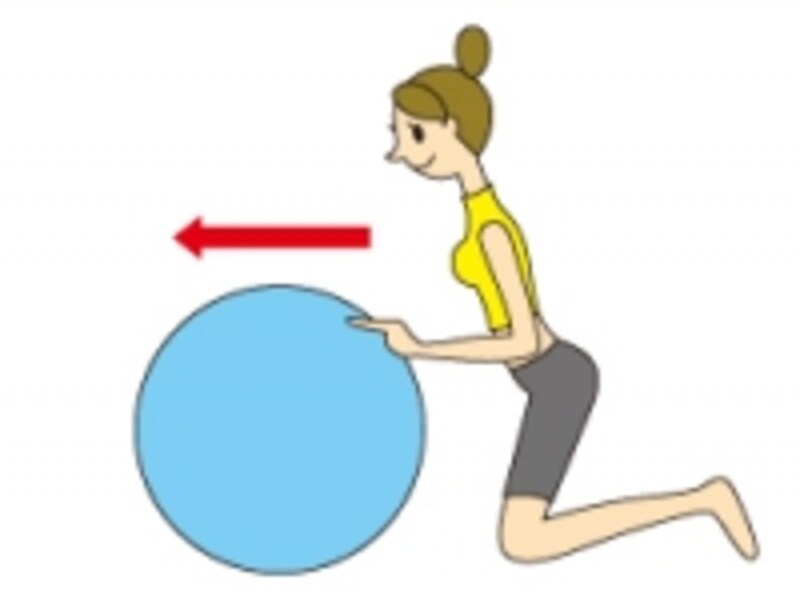 バランスボールに手をつきます