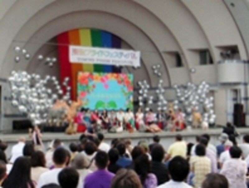 東京プライドフェスティバル
