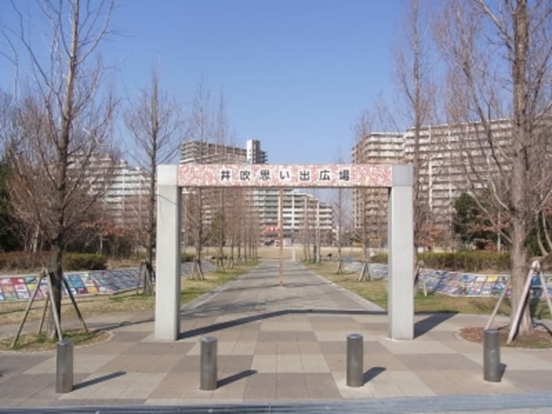 西神南、井吹台、公園