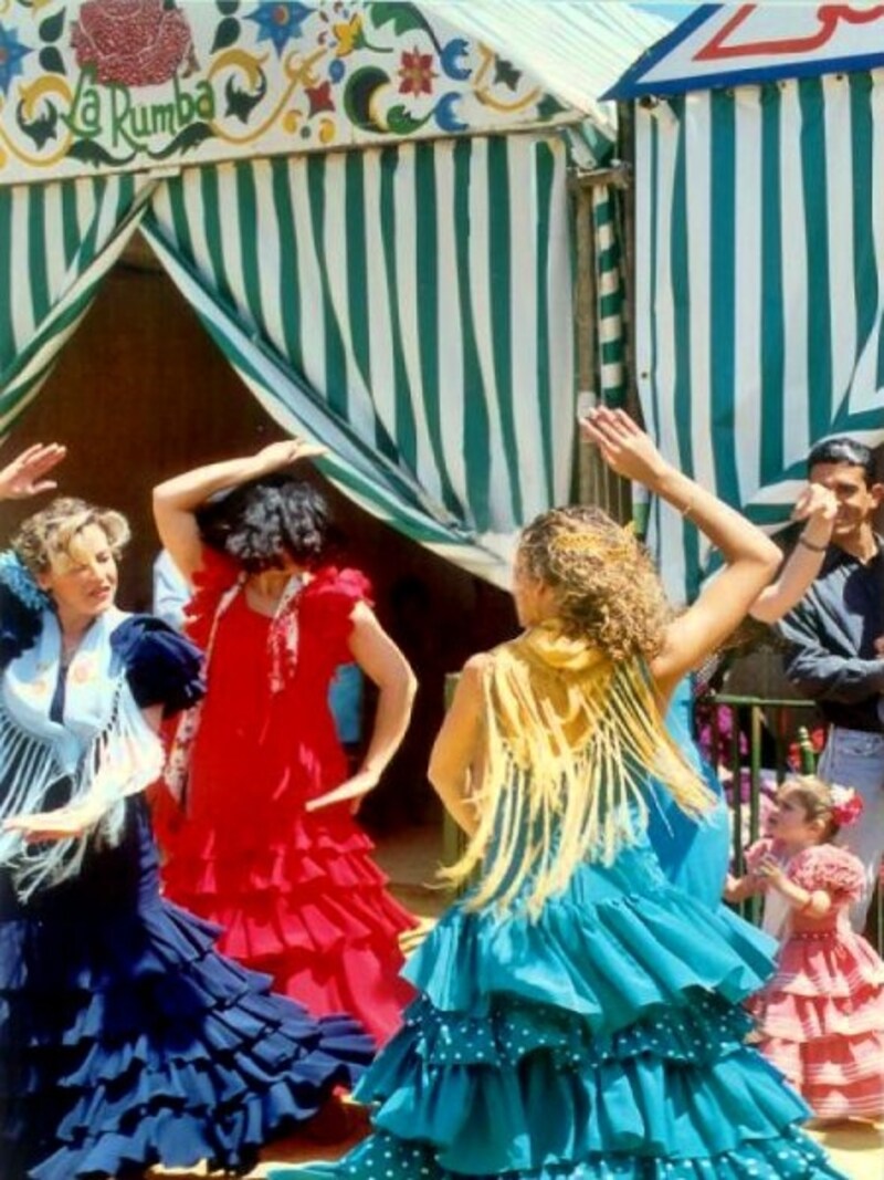 セビジャーナス