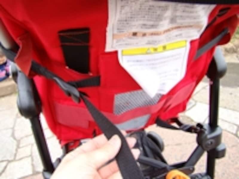 左にアジャスト機能が寄っているのは珍しい