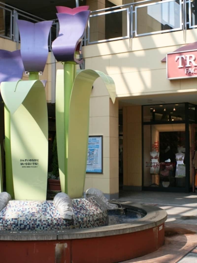 チューリップコート