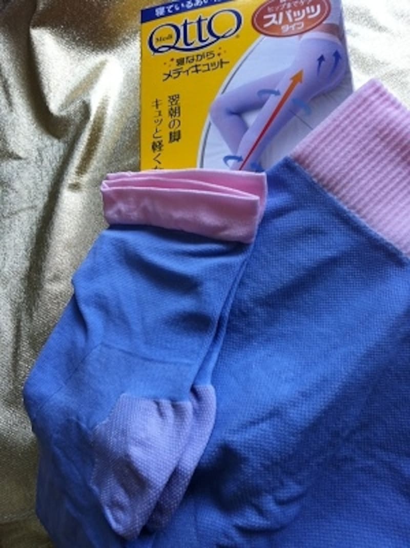 ドクター・ショール「寝ながらメディキュット&nbsp;スパッツ」