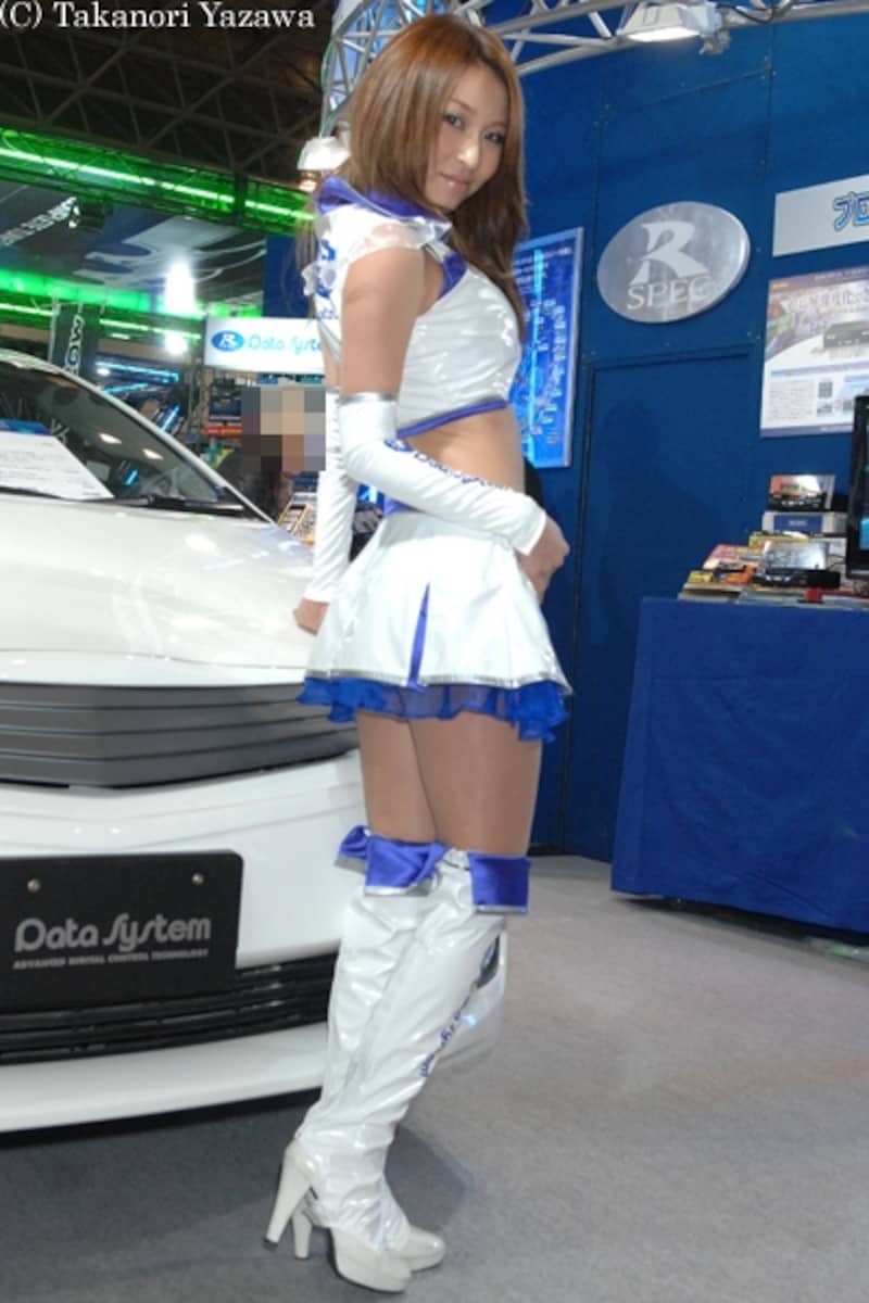 矢野めぐみ/Data System