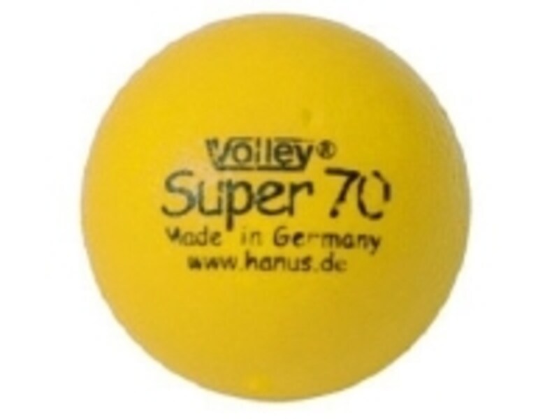 コチラは黄色タイプ