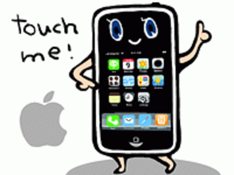 iPhoneの図