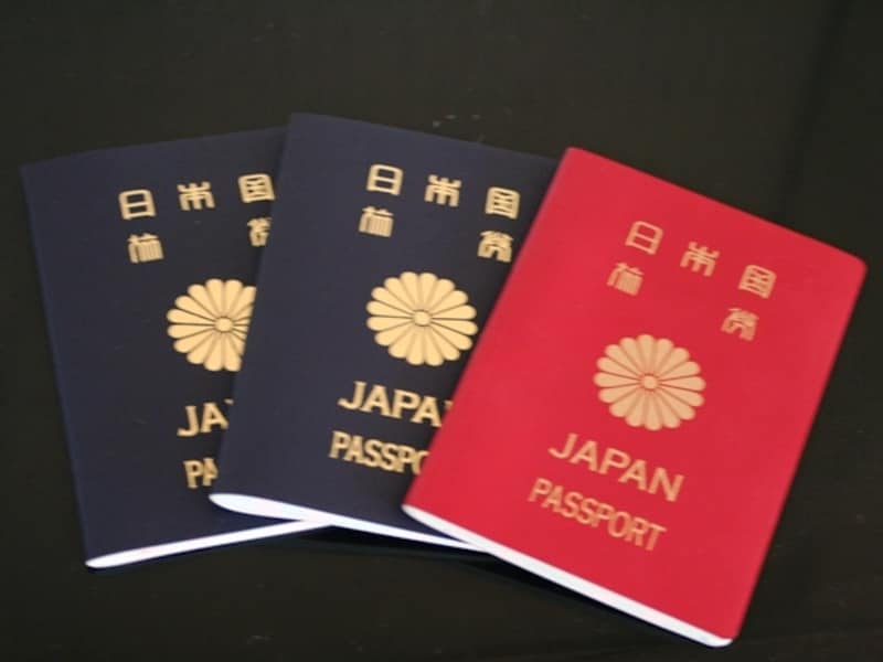 5年・10年パスポート