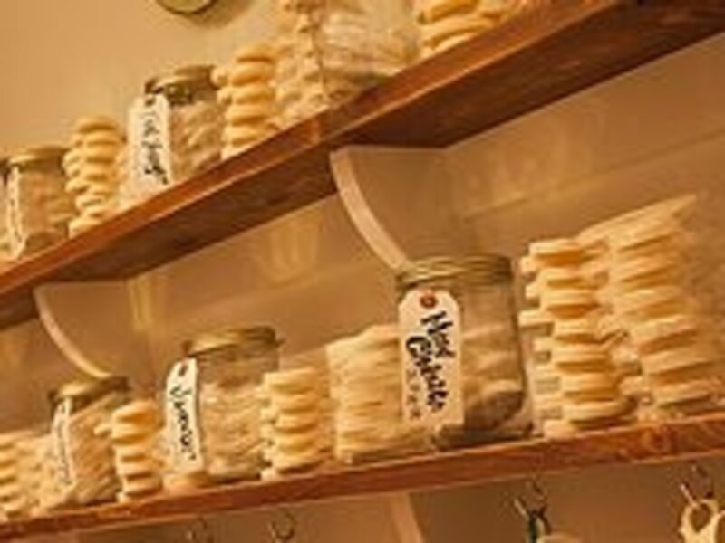 マッサージバー