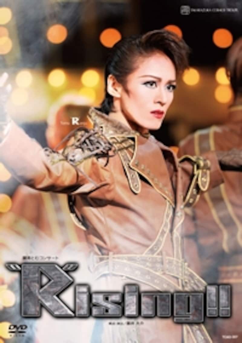 蘭寿とむコンサート「“R”ising!!」
