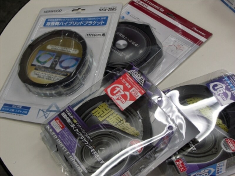 海外スピーカーでも手軽に交換できる カーナビ カーオーディオ All About