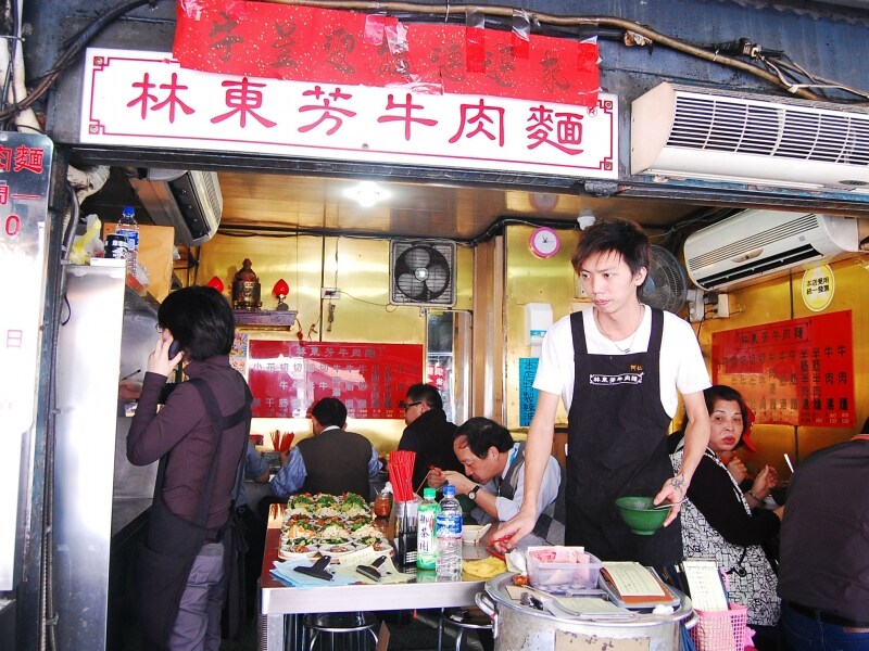 ミシュランガイド台北2018で選ばれた牛肉麺