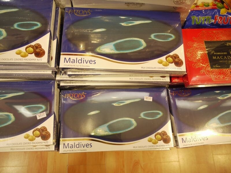 モルディブのお土産