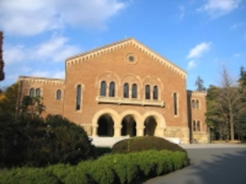一橋大学