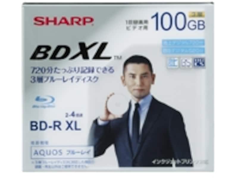 シャープ製BDXLメディア。3層で100GBの容量を記録できます
